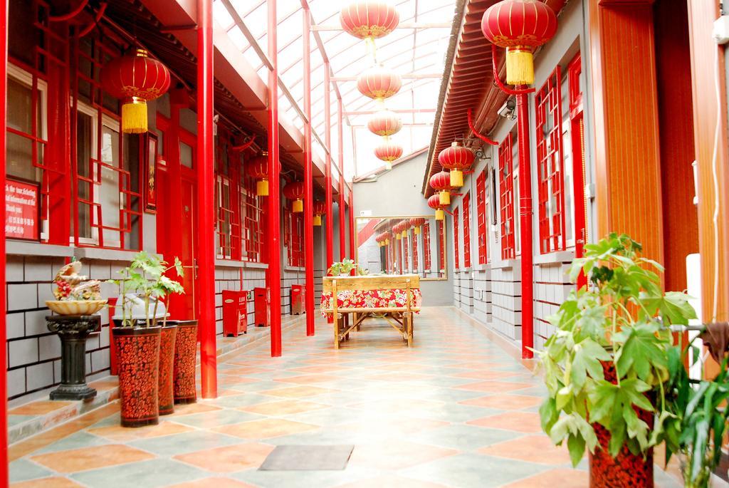The Classic Courtyard Peking  Interieur foto