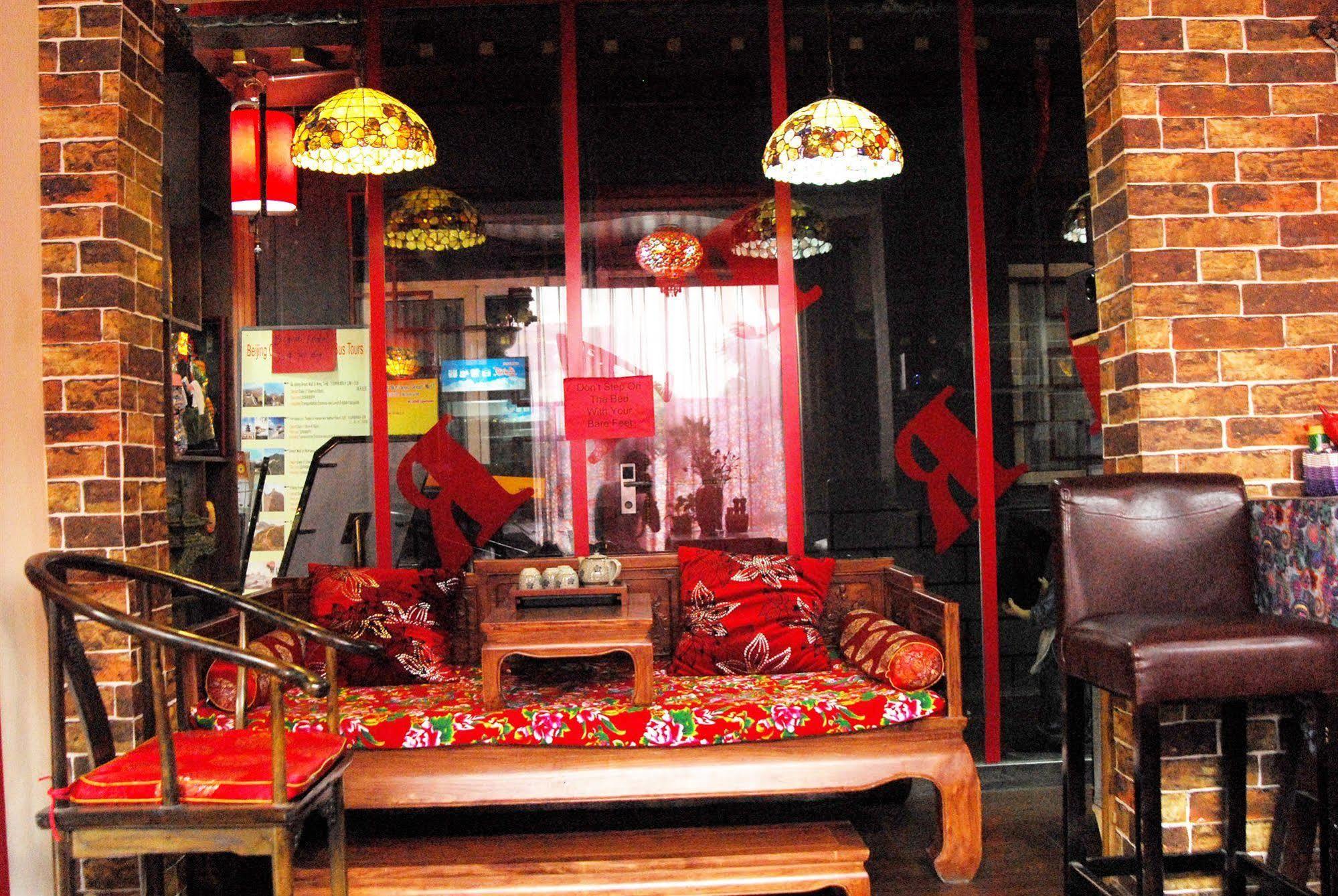 The Classic Courtyard Peking  Interieur foto