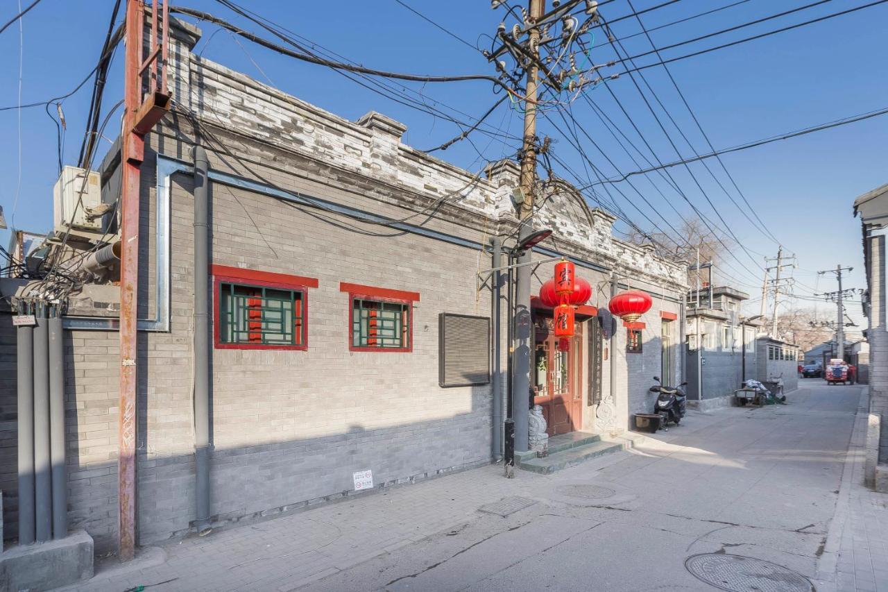 The Classic Courtyard Peking  Buitenkant foto